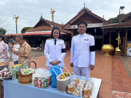 ไฟล์แนบ กปภ.สาขากำแพงเพชร ร่วมพิธีบำเพ็ญกุศลและทำบุญตักบาตร ครบ 50 วัน (ปัญญาสมวาร) ถวายเป็นพระกุศลแด่ สมเด็จพระเจ้าลูกเธอ เจ้าฟ้าพัชรกิติยาภาฯ