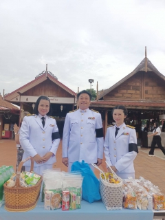 ไฟล์แนบ กปภ.สาขากำแพงเพชร ร่วมพิธีบำเพ็ญกุศลและทำบุญตักบาตร ครบ 50 วัน (ปัญญาสมวาร) ถวายเป็นพระกุศลแด่ สมเด็จพระเจ้าลูกเธอ เจ้าฟ้าพัชรกิติยาภาฯ