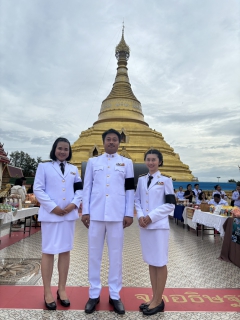 ไฟล์แนบ กปภ.สาขากำแพงเพชร ร่วมพิธีบำเพ็ญกุศลและทำบุญตักบาตร ครบ 50 วัน (ปัญญาสมวาร) ถวายเป็นพระกุศลแด่ สมเด็จพระเจ้าลูกเธอ เจ้าฟ้าพัชรกิติยาภาฯ