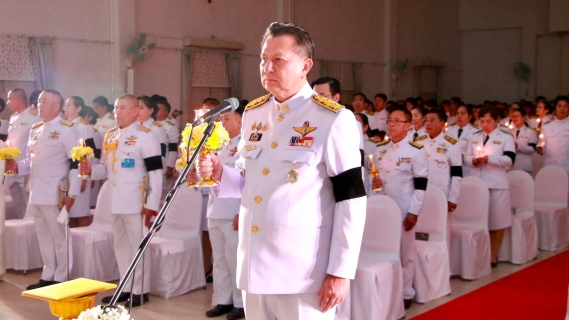 ไฟล์แนบ กปภ.สาขากำแพงเพชร ร่วมพิธีถวายเครื่องราชสักการะและจุดเทียนถวายพระพรชัยมงคล เนื่องในโอกาสวันเฉลิมพระชนมพรรษา พระบาทสมเด็จพระเจ้าอยู่หัว