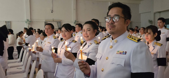 ไฟล์แนบ กปภ.สาขากำแพงเพชร ร่วมพิธีถวายเครื่องราชสักการะและจุดเทียนถวายพระพรชัยมงคล เนื่องในโอกาสวันเฉลิมพระชนมพรรษา พระบาทสมเด็จพระเจ้าอยู่หัว