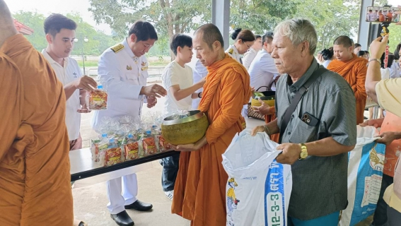 ไฟล์แนบ การประปาส่วนภูมิภาคสาขาปากน้ำประแสร์ ร่วมกิจกรรมเฉลิมพระเกียรติพระบามสมเด็จพระเจ้าอยู่หัว 