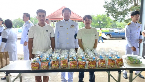 ไฟล์แนบ การประปาส่วนภูมิภาคสาขาปากน้ำประแสร์ ร่วมกิจกรรมเฉลิมพระเกียรติพระบามสมเด็จพระเจ้าอยู่หัว 