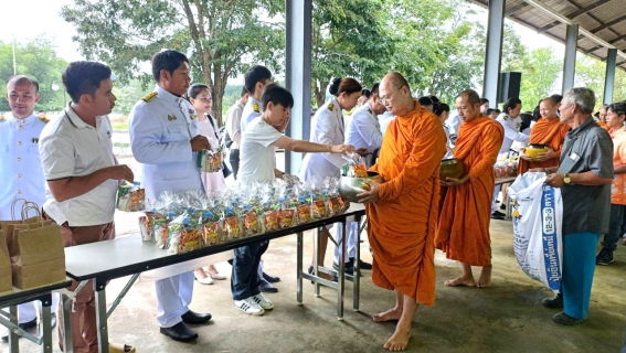 ไฟล์แนบ การประปาส่วนภูมิภาคสาขาปากน้ำประแสร์ ร่วมกิจกรรมเฉลิมพระเกียรติพระบามสมเด็จพระเจ้าอยู่หัว 