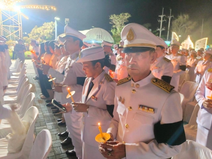 ไฟล์แนบ กปภ.สาขาระยอง ร่วมพิธีเฉลิมพระเกียรติพระบาทสมเด็จพระเจ้าอยู่หัว เนื่องในโอกาสวันเฉลิมพระชนมพรรษา 28 กรกฎาคม 2569