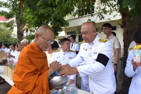 ไฟล์แนบ กปภ.สาขาระยอง ร่วมพิธีเฉลิมพระเกียรติพระบาทสมเด็จพระเจ้าอยู่หัว เนื่องในโอกาสวันเฉลิมพระชนมพรรษา 28 กรกฎาคม 2569