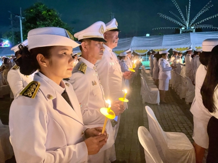ไฟล์แนบ กปภ.สาขาระยอง ร่วมพิธีเฉลิมพระเกียรติพระบาทสมเด็จพระเจ้าอยู่หัว เนื่องในโอกาสวันเฉลิมพระชนมพรรษา 28 กรกฎาคม 2569