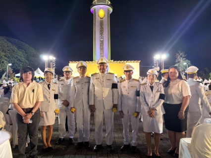 ไฟล์แนบ กปภ.สาขาระยอง ร่วมพิธีเฉลิมพระเกียรติพระบาทสมเด็จพระเจ้าอยู่หัว เนื่องในโอกาสวันเฉลิมพระชนมพรรษา 28 กรกฎาคม 2569
