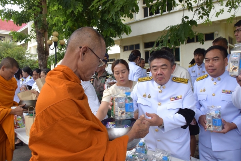 ไฟล์แนบ กปภ.สาขาระยอง ร่วมพิธีเฉลิมพระเกียรติพระบาทสมเด็จพระเจ้าอยู่หัว เนื่องในโอกาสวันเฉลิมพระชนมพรรษา 28 กรกฎาคม 2569