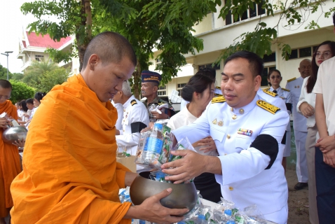 ไฟล์แนบ กปภ.สาขาระยอง ร่วมพิธีเฉลิมพระเกียรติพระบาทสมเด็จพระเจ้าอยู่หัว เนื่องในโอกาสวันเฉลิมพระชนมพรรษา 28 กรกฎาคม 2569
