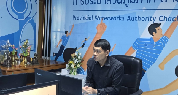 ไฟล์แนบ กปภ. สาขาฉะเชิงเทรา จัดกิจกรรมสนทนายามเช้า (Morning Talk) ครั้งที่ 10/2569 ประจำเดือน กรกฎาคม 2569