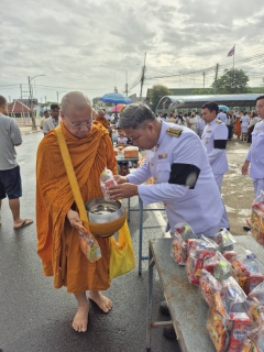 ไฟล์แนบ กปภ.สาขาพนมทวน เข้าร่วมพิธีเฉลิมพระเกียรติพระบาทสมเด็จพระเจ้าอยู่หัว เนื่องในโอกาสวันเฉลิมพระชนมพรรษา 28 กรกฎาคม 2569