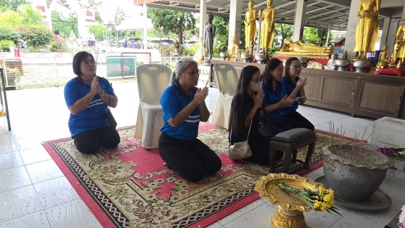 ไฟล์แนบ กปภ.สาขาฉะเชิงเทรา ร่วมทำบุญถวายเทียนพรรษา เนื่องในวันอาสาฬหบูชาและวันเข้าพรรษา ประจำปี 2569