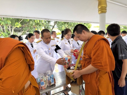 ไฟล์แนบ การประปาส่วนภูมิภาคสาขาฉะเชิงเทรา เข้าร่วมกิจกรรมเฉลิมพระเกียรติพระบาทสมเด็จพระเจ้าอยู่หัว เนื่องในโอกาสวันเฉลิมพระชนมพรรษา 28 กรกฎาคม 2569