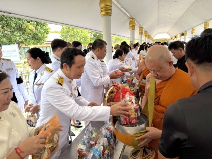 ไฟล์แนบ การประปาส่วนภูมิภาคสาขาฉะเชิงเทรา เข้าร่วมกิจกรรมเฉลิมพระเกียรติพระบาทสมเด็จพระเจ้าอยู่หัว เนื่องในโอกาสวันเฉลิมพระชนมพรรษา 28 กรกฎาคม 2569