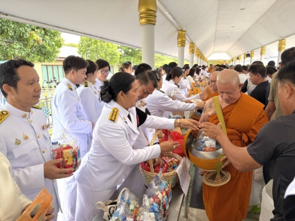 ไฟล์แนบ การประปาส่วนภูมิภาคสาขาฉะเชิงเทรา เข้าร่วมกิจกรรมเฉลิมพระเกียรติพระบาทสมเด็จพระเจ้าอยู่หัว เนื่องในโอกาสวันเฉลิมพระชนมพรรษา 28 กรกฎาคม 2569