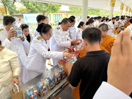 ไฟล์แนบ การประปาส่วนภูมิภาคสาขาฉะเชิงเทรา เข้าร่วมกิจกรรมเฉลิมพระเกียรติพระบาทสมเด็จพระเจ้าอยู่หัว เนื่องในโอกาสวันเฉลิมพระชนมพรรษา 28 กรกฎาคม 2569