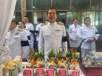 ไฟล์แนบ การประปาส่วนภูมิภาคสาขาประจวบคีรีขันธ์ ร่วมพิธีบําเพ็ญกุศลปัญญาสมวาร 50 วัน เพื่ออุทิศถวายเป็นพระกุศลแด่ สมเด็จพระเจ้าลูกเธอ เจ้าฟ้าพัชรกิติยาภา นเรนทิราเทพยวดี กรมหลวงราชสาริณีสิริพัชร มหาวัชรราชธิดา