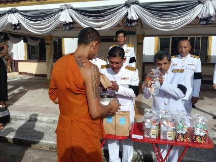 ไฟล์แนบ กปภ.สาขาบางสะพาน เข้าร่วมพิธีบำเพ็ญกุศลและทำบุญตักบาตรในวาระครบ 15 วัน (ปัณรสมวาร) แห่งการสิ้นพระชนม์  เป็นการน้อมรำลึกในพระกรุณาธิคุณของสมเด็จพระเจ้าลูกเธอเจ้าฟ้าพัชรกิติยาภา นเรนทิราเทพยวดี กรมหลวงราชสาริณีสิริพัชร มหาวัชรราชธิดา