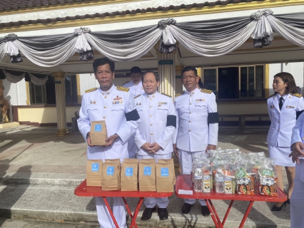 ไฟล์แนบ กปภ.สาขาบางสะพาน เข้าร่วมพิธีบำเพ็ญกุศลและทำบุญตักบาตรในวาระครบ 15 วัน (ปัณรสมวาร) แห่งการสิ้นพระชนม์  เป็นการน้อมรำลึกในพระกรุณาธิคุณของสมเด็จพระเจ้าลูกเธอเจ้าฟ้าพัชรกิติยาภา นเรนทิราเทพยวดี กรมหลวงราชสาริณีสิริพัชร มหาวัชรราชธิดา