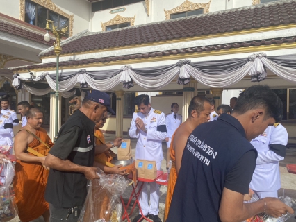 ไฟล์แนบ กปภ.สาขาบางสะพาน เข้าร่วมพิธีบำเพ็ญกุศลและทำบุญตักบาตรในวาระครบ 15 วัน (ปัณรสมวาร) แห่งการสิ้นพระชนม์  เป็นการน้อมรำลึกในพระกรุณาธิคุณของสมเด็จพระเจ้าลูกเธอเจ้าฟ้าพัชรกิติยาภา นเรนทิราเทพยวดี กรมหลวงราชสาริณีสิริพัชร มหาวัชรราชธิดา