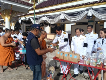 ไฟล์แนบ กปภ.สาขาบางสะพาน เข้าร่วมพิธีบำเพ็ญกุศลและทำบุญตักบาตรในวาระครบ 15 วัน (ปัณรสมวาร) แห่งการสิ้นพระชนม์  เป็นการน้อมรำลึกในพระกรุณาธิคุณของสมเด็จพระเจ้าลูกเธอเจ้าฟ้าพัชรกิติยาภา นเรนทิราเทพยวดี กรมหลวงราชสาริณีสิริพัชร มหาวัชรราชธิดา