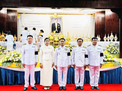 ไฟล์แนบ กปภ.สาขาเทิง ร่วมพิธีถวายเครื่องราชสักการะ และจุดเทียนถวายพระพรชัยมงคล เนื่องในโอกาสวันเฉลิมพระชนมพรรษาพระบาทสมเด็จพระเจ้าอยู่หัว 28 กรกฎาคม 2569