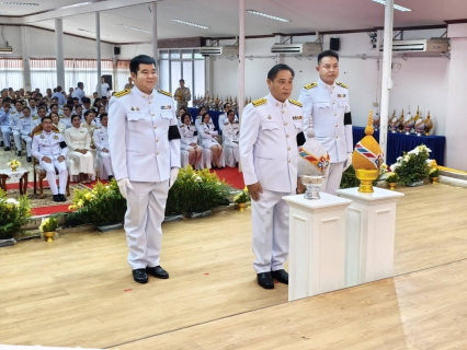 ไฟล์แนบ กปภ.สาขาเทิง ร่วมพิธีถวายเครื่องราชสักการะ และจุดเทียนถวายพระพรชัยมงคล เนื่องในโอกาสวันเฉลิมพระชนมพรรษาพระบาทสมเด็จพระเจ้าอยู่หัว 28 กรกฎาคม 2569