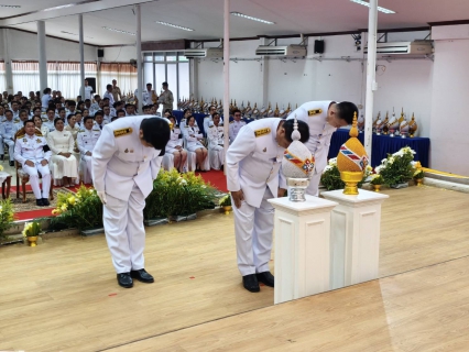 ไฟล์แนบ กปภ.สาขาเทิง ร่วมพิธีถวายเครื่องราชสักการะ และจุดเทียนถวายพระพรชัยมงคล เนื่องในโอกาสวันเฉลิมพระชนมพรรษาพระบาทสมเด็จพระเจ้าอยู่หัว 28 กรกฎาคม 2569