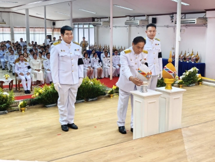ไฟล์แนบ กปภ.สาขาเทิง ร่วมพิธีถวายเครื่องราชสักการะ และจุดเทียนถวายพระพรชัยมงคล เนื่องในโอกาสวันเฉลิมพระชนมพรรษาพระบาทสมเด็จพระเจ้าอยู่หัว 28 กรกฎาคม 2569