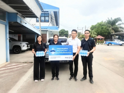 ไฟล์แนบ กปภ.สาขาชัยนาท ร่วมพิธีบำเพ็ญกุศลปัญญาสมวาร 50 วัน  ถวายเป็นพระราชกุศลแด่สมเด็จพระเจ้าลูกเธอ เจ้าฟ้าพัชรกิติยาภา นเรนทิราเทพยวดี กรมหลวงราชสาริณีสิริพัชร มหาวัชรราชธิดา