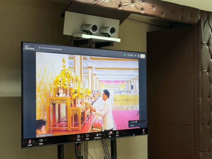 ไฟล์แนบ การประปาส่วนภูมิภาคสาขาพิจิตร เข้าร่วมพิธีเจริญพระพุทธมนต์และบำเพ็ญจิตตภาวนา เนื่องในวันเฉลิมพระชนมพรรษาพระบาทสมเด็จพระวชิรเกล้าเจ้าอยู่หัว