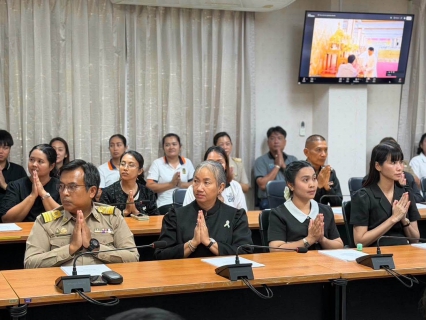 ไฟล์แนบ การประปาส่วนภูมิภาคสาขาพิจิตร เข้าร่วมพิธีเจริญพระพุทธมนต์และบำเพ็ญจิตตภาวนา เนื่องในวันเฉลิมพระชนมพรรษาพระบาทสมเด็จพระวชิรเกล้าเจ้าอยู่หัว