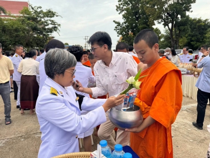 ไฟล์แนบ การประปาส่วนภูมิภาคสาขาพิจิตร ร่วมพิธีเฉลิมพระเกียรติ เนื่องในโอกาสวันเฉลิมพระชนมพรรษา พระบาทสมเด็จพระเจ้าอยู่หัว 28 กรกฎาคม 2569