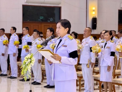ไฟล์แนบ  กปภ.สาขาพิจิตร ร่วมน้อมถวายพระพรชัยมงคล เนื่องในโอกาสวันเฉลิมพระชนมพรรษา พระบาทสมเด็จพระเจ้าอยู่หัว 28 กรกฎาคม 2569