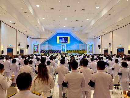 ไฟล์แนบ  กปภ.สาขาพิจิตร ร่วมน้อมถวายพระพรชัยมงคล เนื่องในโอกาสวันเฉลิมพระชนมพรรษา พระบาทสมเด็จพระเจ้าอยู่หัว 28 กรกฎาคม 2569