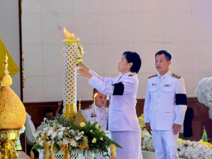 ไฟล์แนบ  กปภ.สาขาพิจิตร ร่วมน้อมถวายพระพรชัยมงคล เนื่องในโอกาสวันเฉลิมพระชนมพรรษา พระบาทสมเด็จพระเจ้าอยู่หัว 28 กรกฎาคม 2569