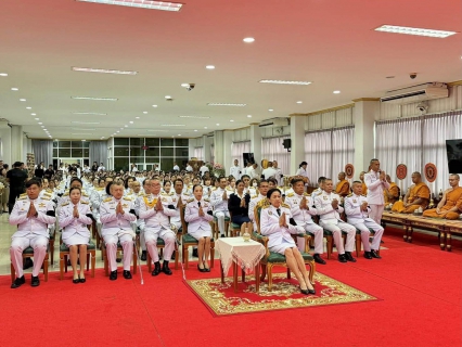 ไฟล์แนบ กปภ.สาขาพิจิตร ร่วมพิธีบำเพ็ญกุศลปัญญาสมวาร (50 วัน) เพื่ออุทิศถวายเป็นพระกุศลแด่ สมเด็จพระเจ้าลูกเธอ เจ้าฟ้าพัชรกิติยาภา นเรนทิราเทพยวดี กรมหลวงราชสาริณีสิริพัชร มหาวัชรราชธิดา
