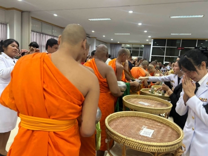 ไฟล์แนบ กปภ.สาขาพิจิตร ร่วมพิธีบำเพ็ญกุศลปัญญาสมวาร (50 วัน) เพื่ออุทิศถวายเป็นพระกุศลแด่ สมเด็จพระเจ้าลูกเธอ เจ้าฟ้าพัชรกิติยาภา นเรนทิราเทพยวดี กรมหลวงราชสาริณีสิริพัชร มหาวัชรราชธิดา