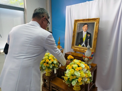 ไฟล์แนบ กปภ.สาขาสุราษฎร์ธานี (ชั้นพิเศษ) ถวายพระพรชัยมงคลและถวายสัตย์ปฏิญาณเพื่อเป็นพนักงานที่ดีและพลังของแผ่นดิน เนื่องในโอกาสวันเฉลิมพระชนมพรรษา พระบาทสมเด็จพระเจ้าอยู่หัว 28 กรกฎาคม 2569