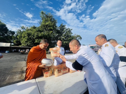 ไฟล์แนบ การประปาส่วนภูมิภาคสาขาคลองท่อมร่วมพิธีตักบาตรถวายเป็นพระราชกุศล และเข้าร่วมพิธีถวายเครื่องราชสักการะและวางพานพุ่ม และพิธีถวายพระพรชัยมงคล