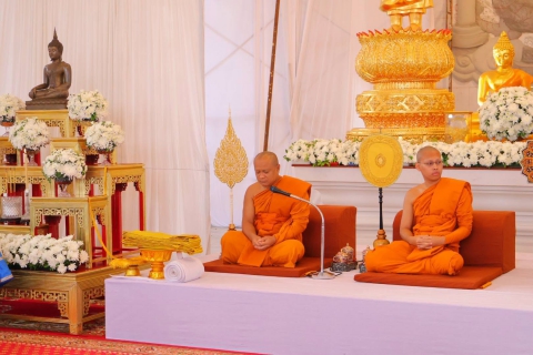 ไฟล์แนบ การประปาส่วนภูมิภาคสาขารังสิต(ชั้นพิเศษ) เข้าร่วมพิธีบำเพ็ญกุศลในวาระครบ 50 วัน (ปัญญาสมวาร)