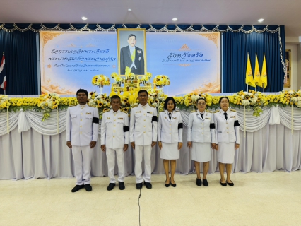 ไฟล์แนบ  พิธีจุดเทียนถวายพระพรชัยมงคล  เนื่องในโอกาสวันเฉลิมพระชนมพรรษา พระบาสมเด็จพระเจ้าอยู่หัว 