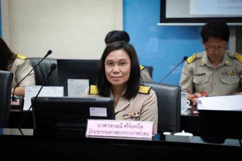 ไฟล์แนบ การประชุมคณะกรรมการตรวจสอบ กปภ. ครั้งที่ 7/2569 เมื่อวันที่ 27 กรกฎาคม 2569