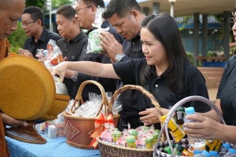 ไฟล์แนบ กปภ.ข.7 ร่วมทำบุญตักบาตร ถวายเป็นพระกุศลแด่ สมเด็จพระเจ้าลูกเธอ เจ้าฟ้าพัชรกิติยาภา นเรนทิราเทพยวดี กรมหลวงราชสาริณีสิริพัชร มหาวัชรราชธิดา ครบรอบการสิ้นพระชนม์ 50 วัน (ปัญญาสมวาร)