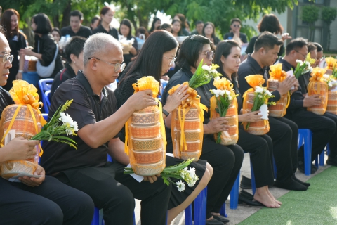 ไฟล์แนบ กปภ.ข.7 ร่วมทำบุญตักบาตร ถวายเป็นพระกุศลแด่ สมเด็จพระเจ้าลูกเธอ เจ้าฟ้าพัชรกิติยาภา นเรนทิราเทพยวดี กรมหลวงราชสาริณีสิริพัชร มหาวัชรราชธิดา ครบรอบการสิ้นพระชนม์ 50 วัน (ปัญญาสมวาร)