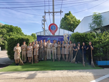 ไฟล์แนบ กปภ.สาขาสมุทรสาคร (พ) จัดกิจกรรมเคารพธงชาติ สวดมนต์ และทำความสะอาดพื้นที่สำนักงาน