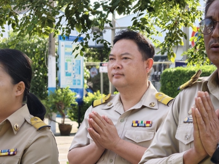 ไฟล์แนบ กปภ.สาขาสมุทรสาคร (พ) จัดกิจกรรมเคารพธงชาติ สวดมนต์ และทำความสะอาดพื้นที่สำนักงาน