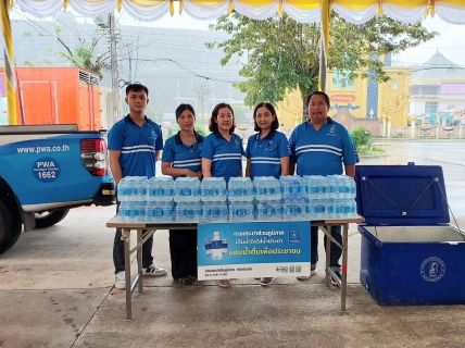 ไฟล์แนบ กปภ.สาขาระนอง ร่วมพิธีถวายเครื่องราชสักการะ วางพานพุ่ม และจุดเทียนถวายพระพรชัยมงคล เนื่องในโอกาสวันเฉลิมพระชนมพรรษา พระบาทสมเด็จพระเจ้าอยู่หัว 28 กรกฎาคม 2569