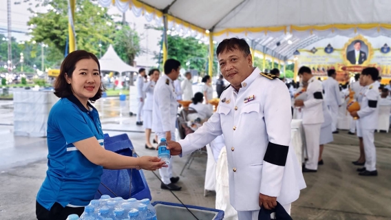 ไฟล์แนบ กปภ.สาขาระนอง ร่วมพิธีถวายเครื่องราชสักการะ วางพานพุ่ม และจุดเทียนถวายพระพรชัยมงคล เนื่องในโอกาสวันเฉลิมพระชนมพรรษา พระบาทสมเด็จพระเจ้าอยู่หัว 28 กรกฎาคม 2569